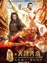 日韩在线手机看片免费看