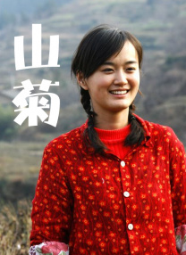 韩国三级《色诱女教师》